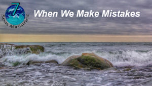 When We Make Mistakes