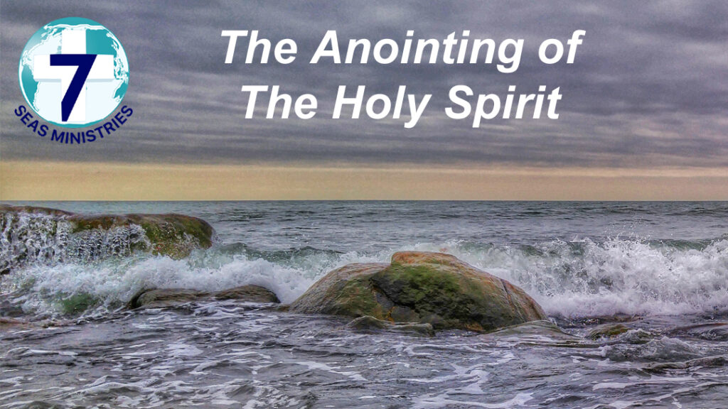 Anointing visual data 7