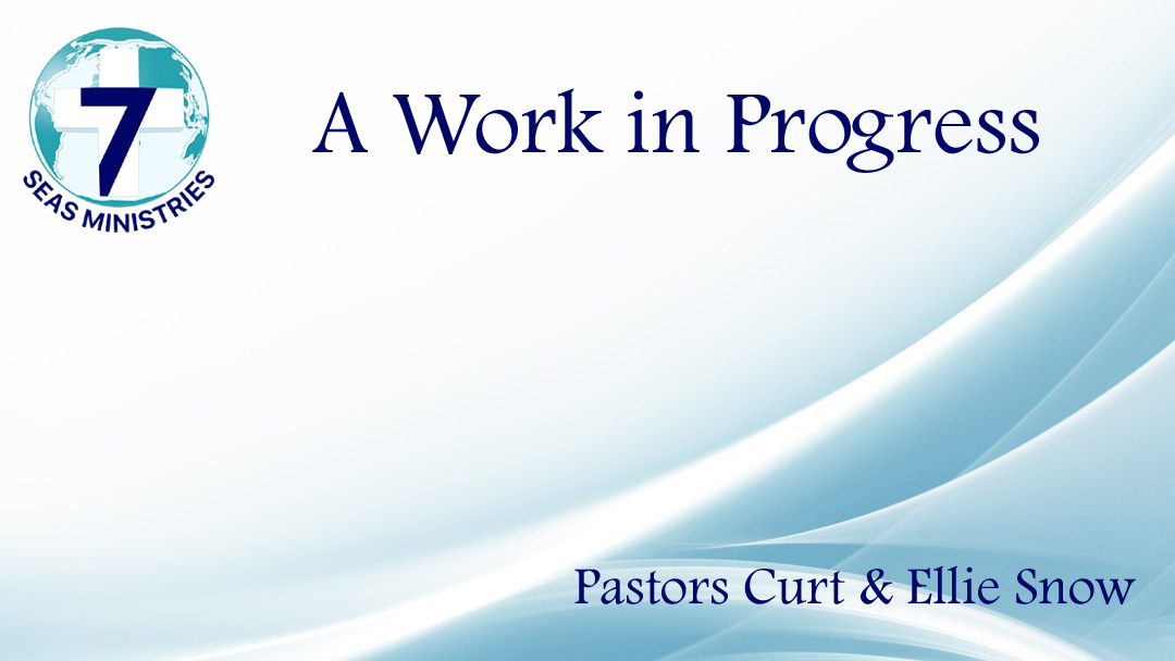 Bible Verse of The Day – 8-25-24 – A Work in Progress – Bible Verse of ...